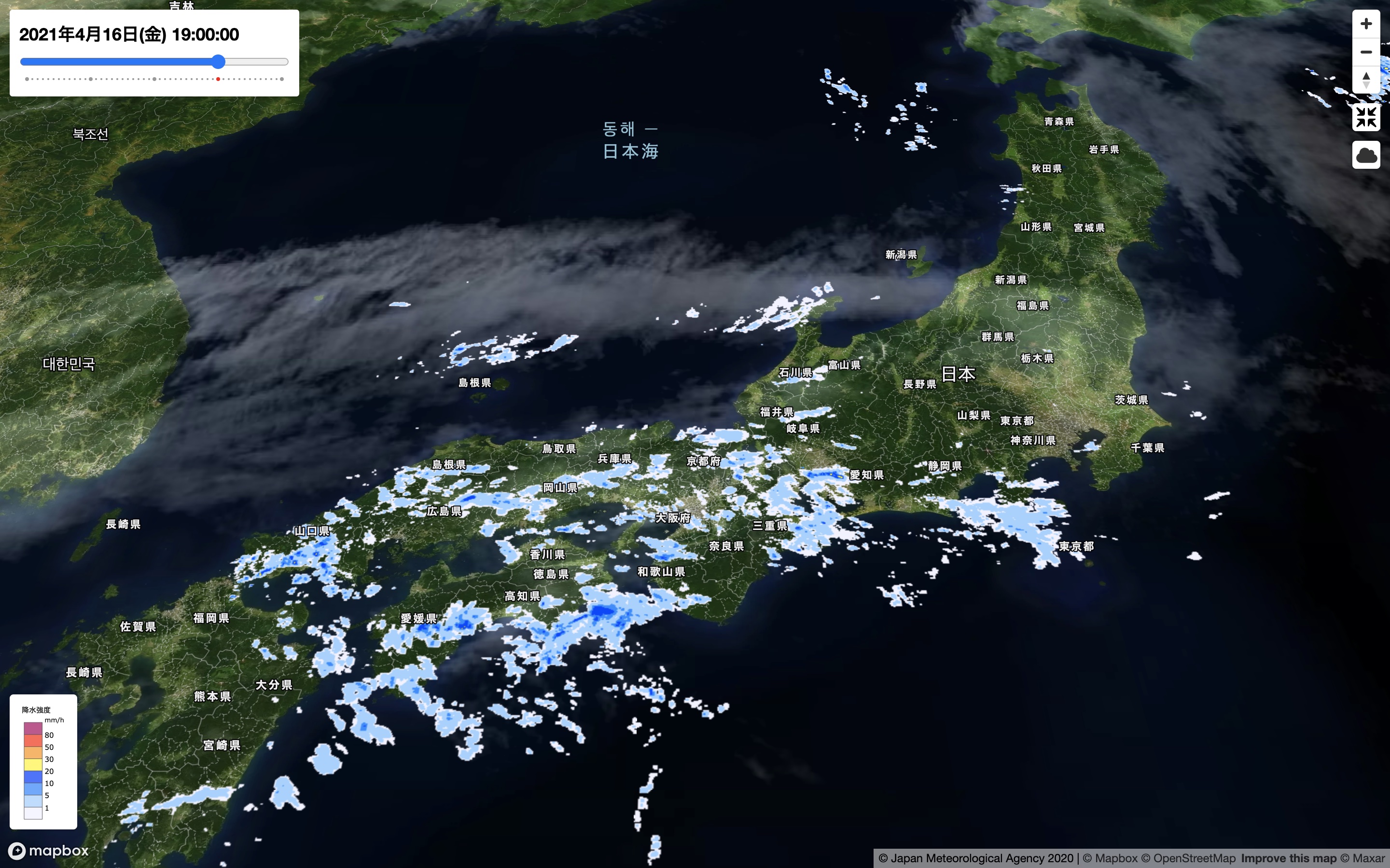 GitHub nagix/japanweather3d A realtime 3D weather map of Japan